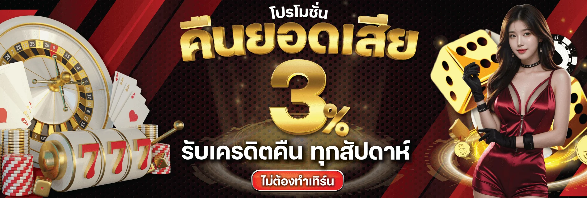 KINGKONG888 คาสิโนออนไลน์เว็บตรง